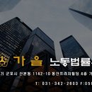 주식회사 그래가 이미지