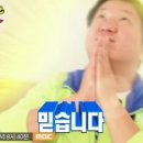 원더로크 홀 이미지