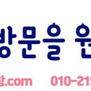 PET25시동물병원 이미지