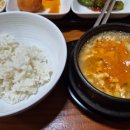 만도카센터 이미지