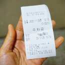 행복안마센터 이미지