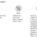 나은인쇄문화사