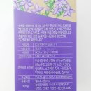 주식회사 명진유통 이미지