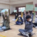 부윤초등학교 이미지