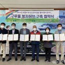 신봉동 행정복지센터 이미지