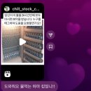 락희약국 이미지