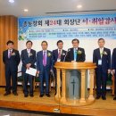 김창근축사 이미지