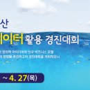 경진수산 이미지