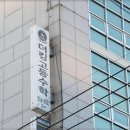 확실한수학학원 - 동래구 중앙대로1367번길 78-3 | 확실한수학학원