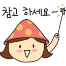 법원 앞 해남공원 이미지