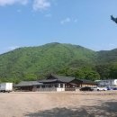 두메산골 Daum카페