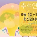 로뎀성모안과의원 이미지