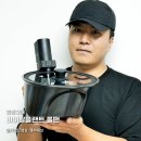 바이탈13 | 바이탈플랜트 롤팬 후기, 공구 최저가 사은품 증정