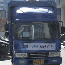 청사로-11 이미지