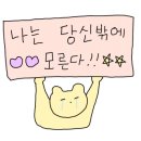 어라운드어스이엔티(주) 이미지