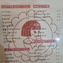 서구-55 | 카페 윤달 | 대전 두쫀쿠 맛집, 바삭 촉촉한 두쫀쿠 파는 곳