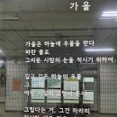 2025 서울수복 기념다면기 이미지