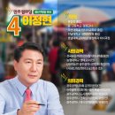 삼도파출소 이미지