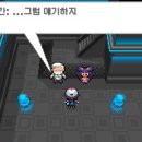 쌍용체육관 이미지