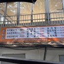 가야산장식당 이미지