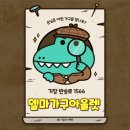 명륜퍼니처