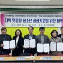 전곡지역아동센터 이미지