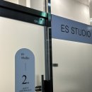 이에스스튜디오