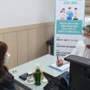 노원구 건강관리센터 이미지