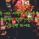 홍익돈까스천안1호점 이미지