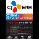 선릉댄스스쿨(4) 네이버블로그