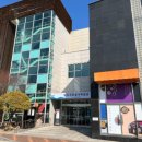 남도향토음식박물관 세미나실 이미지