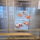 투썸플레이스아산탕정 이미지