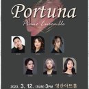 김신규뮤직아카데미학원 이미지