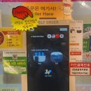 33떡볶이석촌호수점 이미지