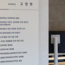 밝은성모안과의원 이미지