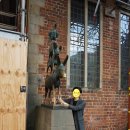 브레멘음악대 이미지