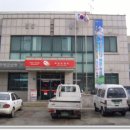 추부우체국 네이버블로그