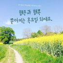 경인２４