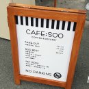 Cafe SOO(카페수)