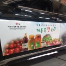 개인택시카센타 이미지