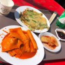 매화식당 이미지