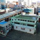 (구)소방서 이미지