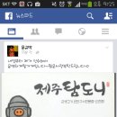 규박