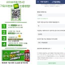 119자동차정비 이미지