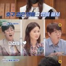 한국민속촌박물관 이미지