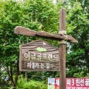 이글골프연습장 이미지