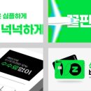 유튜브크리에이터를 위한 영상편집 이미지