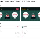 (주)빅터케이