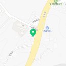 복전부동산공인중개사사무소 이미지