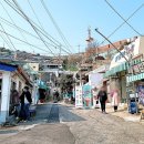 서산동 연희네 슈퍼 주변 이미지